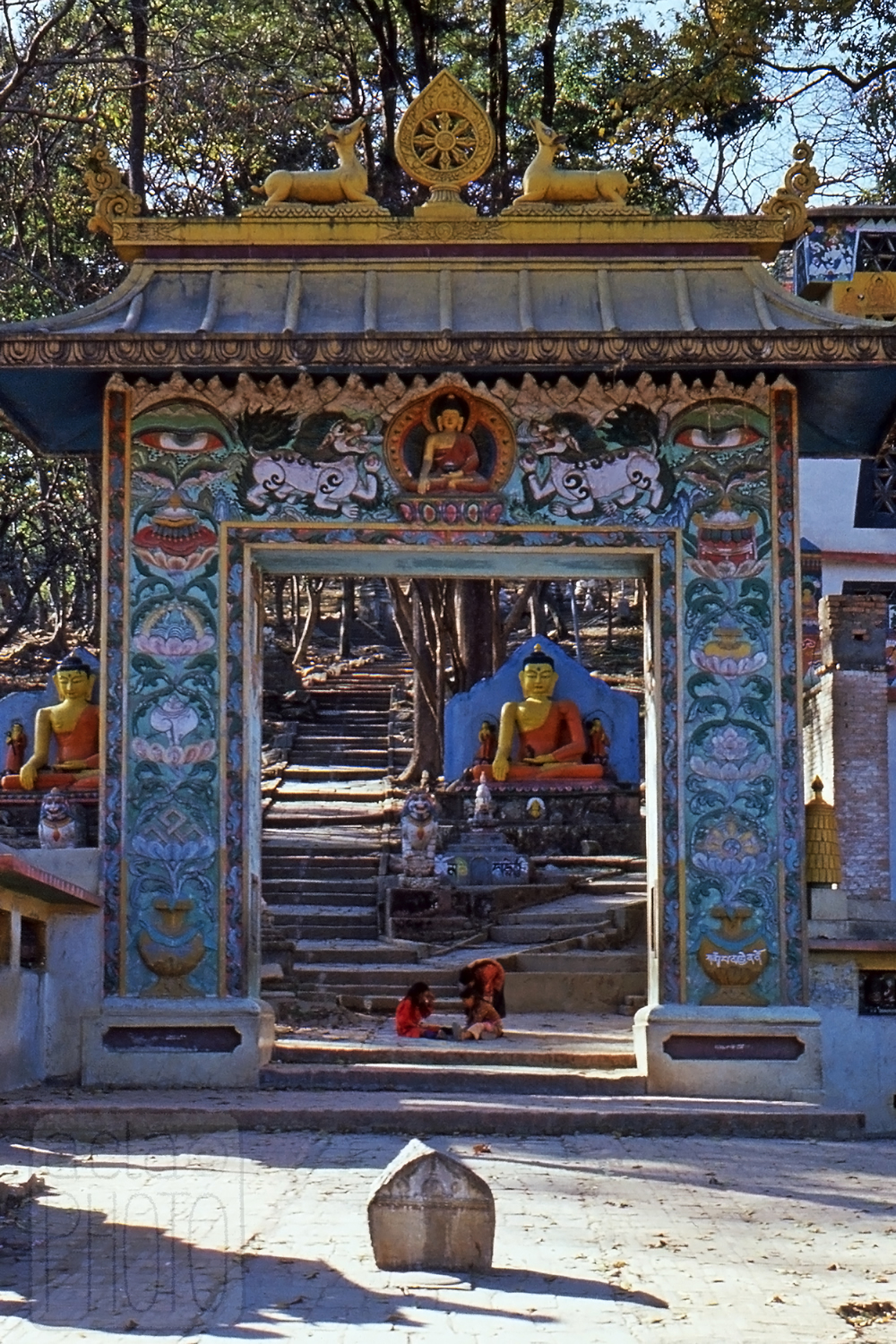 Portal Swayambhunath 1983